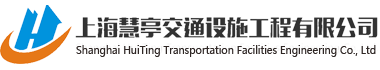 上?；弁復どa(chǎn)廠(chǎng)家