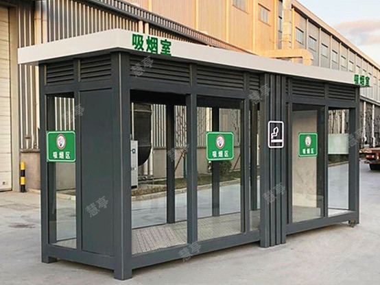室外吸煙區 工廠(chǎng)企業(yè)園區吸煙亭
