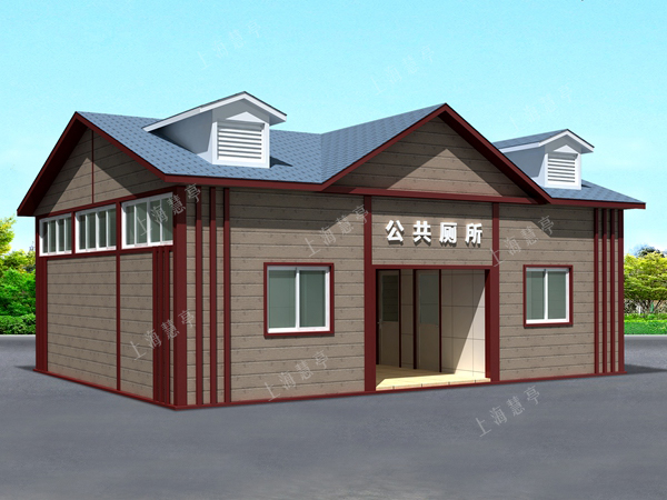街區鄉村公共廁所 景區移動(dòng)廁所